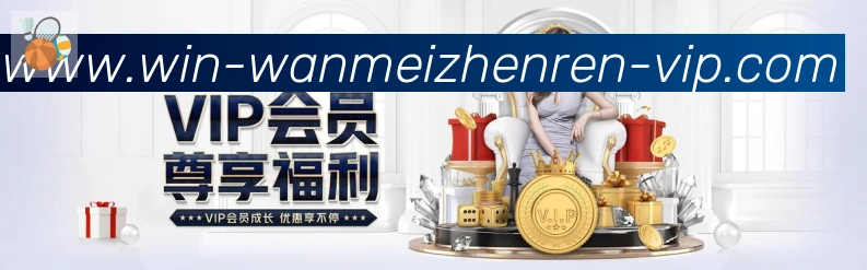 App 展示图