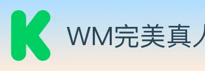 WM完美真人 logo